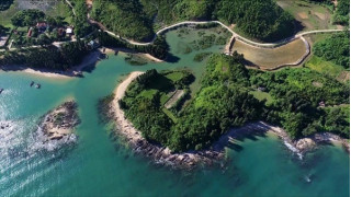 Quảng Ninh có thêm một khu du lịch biển đảo